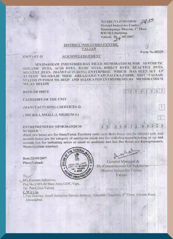 SSI Registration Certificate