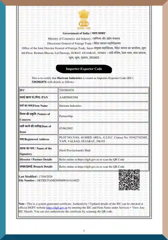 Import Export Code (IEC) Certificate (2027)