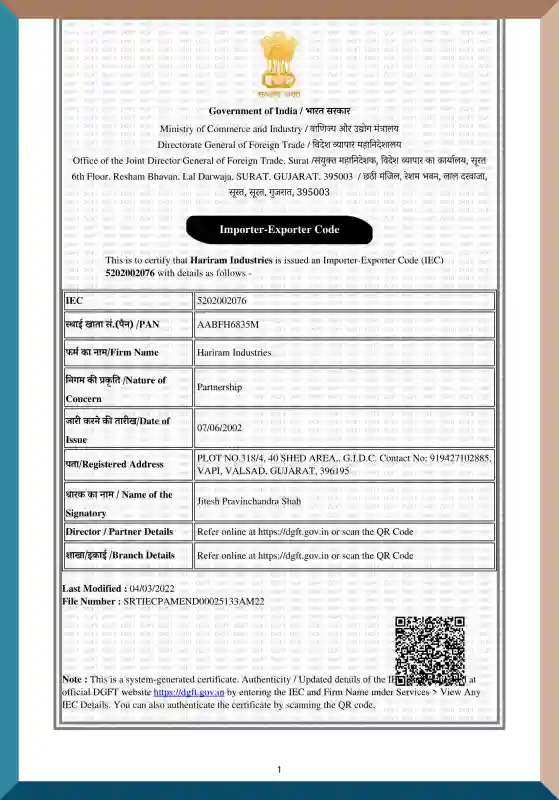 Updated IEC Registration Certificate